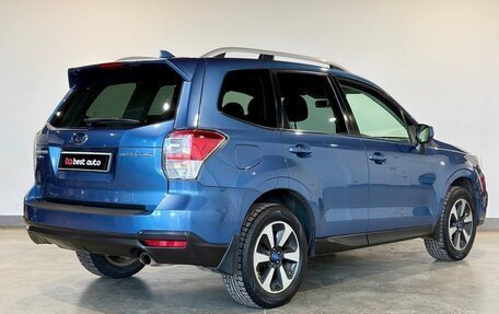 Subaru Forester, 2016 год, 2 200 000 рублей, 6 фотография