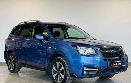 Subaru Forester, 2016 год, 2 200 000 рублей, 4 фотография