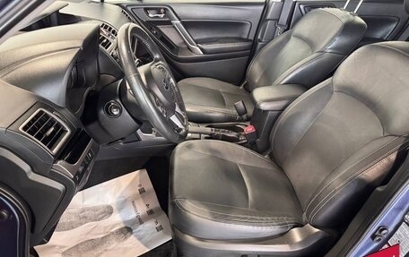 Subaru Forester, 2016 год, 2 200 000 рублей, 17 фотография