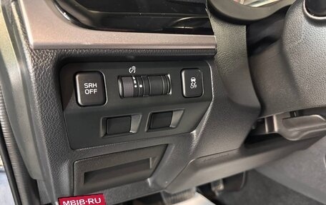 Subaru Forester, 2016 год, 2 200 000 рублей, 20 фотография