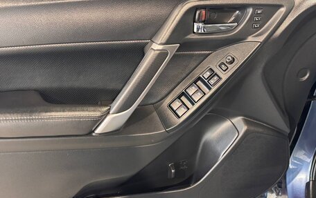 Subaru Forester, 2016 год, 2 200 000 рублей, 23 фотография