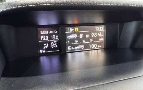 Subaru Forester, 2016 год, 2 200 000 рублей, 30 фотография