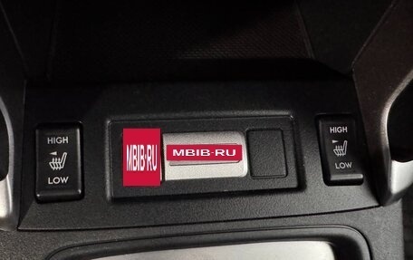 Subaru Forester, 2016 год, 2 200 000 рублей, 27 фотография