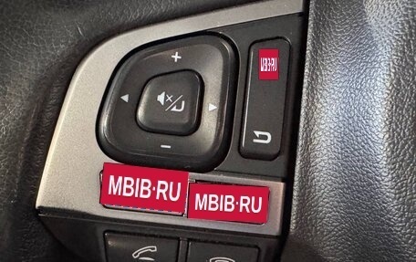 Subaru Forester, 2016 год, 2 200 000 рублей, 25 фотография