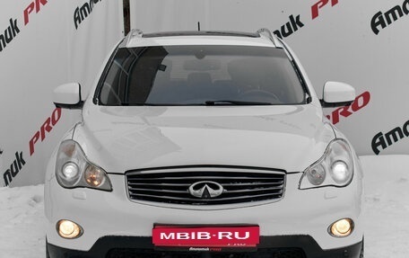 Infiniti EX, 2010 год, 1 440 000 рублей, 2 фотография