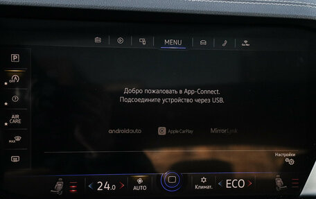 Volkswagen Touareg III, 2019 год, 6 320 000 рублей, 25 фотография