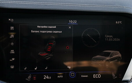 Volkswagen Touareg III, 2019 год, 6 320 000 рублей, 27 фотография