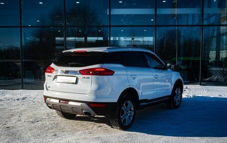 Geely Atlas I, 2019 год, 1 650 000 рублей, 2 фотография