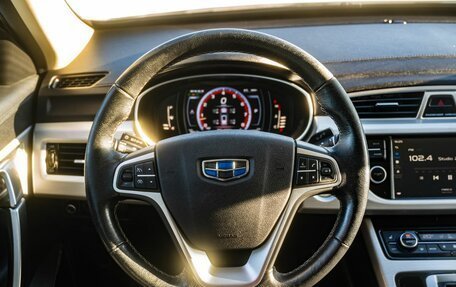 Geely Atlas I, 2019 год, 1 650 000 рублей, 15 фотография