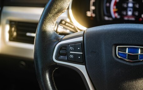 Geely Atlas I, 2019 год, 1 650 000 рублей, 17 фотография