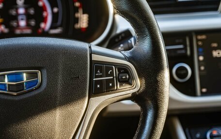 Geely Atlas I, 2019 год, 1 650 000 рублей, 18 фотография