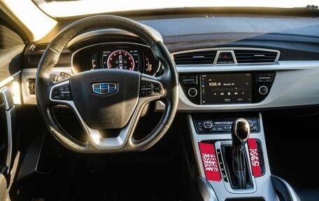 Geely Atlas I, 2019 год, 1 650 000 рублей, 19 фотография