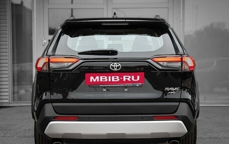 Toyota RAV4, 2025 год, 4 600 000 рублей, 2 фотография