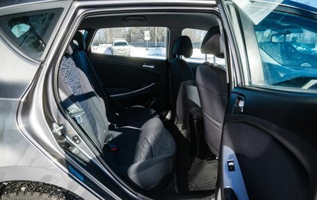 Hyundai Solaris II рестайлинг, 2014 год, 1 200 000 рублей, 12 фотография