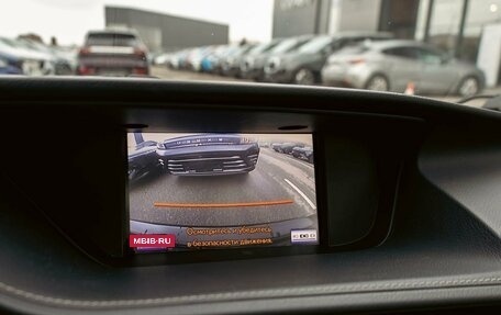 Lexus ES VII, 2014 год, 1 895 000 рублей, 21 фотография