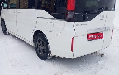 Honda Stepwgn IV, 2016 год, 1 570 000 рублей, 1 фотография