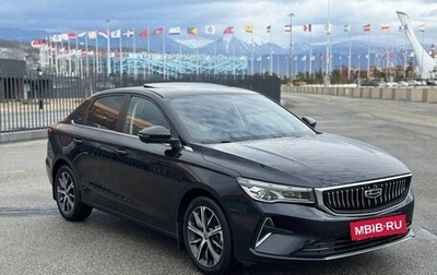 Geely Emgrand, 2022 год, 1 490 000 рублей, 1 фотография