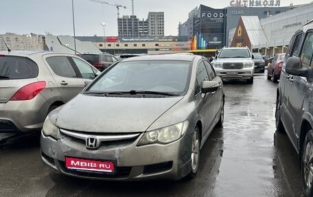 Honda Civic VIII, 2007 год, 410 000 рублей, 1 фотография