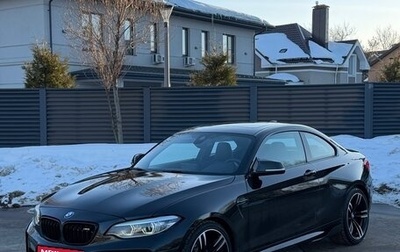 BMW M2 F87, 2017 год, 4 700 000 рублей, 1 фотография