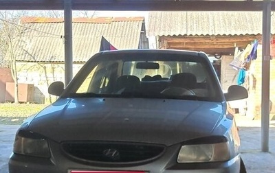 Hyundai Accent II, 2007 год, 490 000 рублей, 1 фотография