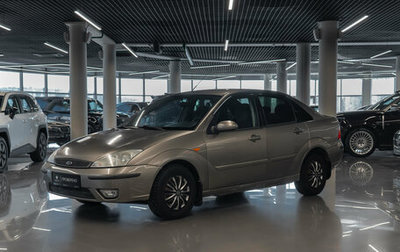 Ford Focus IV, 2004 год, 230 000 рублей, 1 фотография