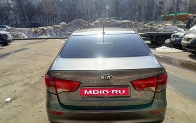 KIA Rio III рестайлинг, 2016 год, 760 000 рублей, 1 фотография