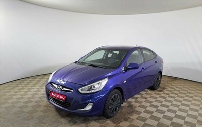 Hyundai Solaris II рестайлинг, 2013 год, 650 000 рублей, 1 фотография