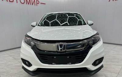 Honda Vezel, 2022 год, 1 640 000 рублей, 1 фотография