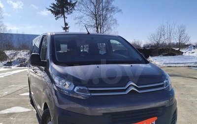 Citroen Jumpy III, 2019 год, 1 970 000 рублей, 1 фотография