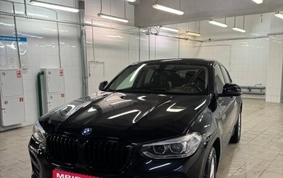 BMW X4, 2020 год, 4 500 000 рублей, 1 фотография