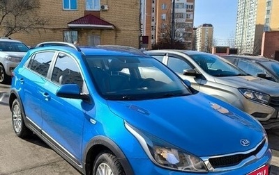 KIA Rio IV, 2020 год, 1 800 000 рублей, 1 фотография