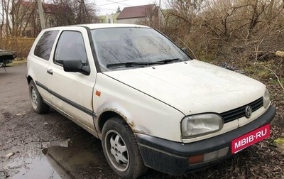 Volkswagen Golf III, 1992 год, 200 000 рублей, 1 фотография