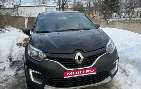Renault Kaptur I рестайлинг, 2016 год, 1 330 000 рублей, 1 фотография