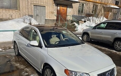 Volvo S80 II рестайлинг 2, 2012 год, 1 250 000 рублей, 1 фотография