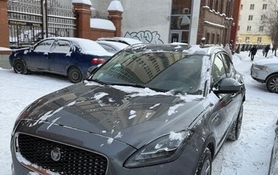 Jaguar E-Pace, 2020 год, 2 750 000 рублей, 1 фотография