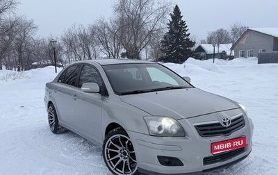 Toyota Avensis III рестайлинг, 2006 год, 999 000 рублей, 1 фотография