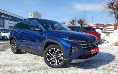 Hyundai Tucson, 2025 год, 4 599 000 рублей, 1 фотография