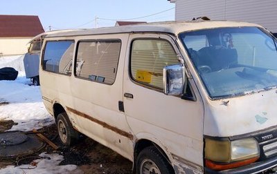 Toyota HiAce H100, 2000 год, 250 000 рублей, 1 фотография