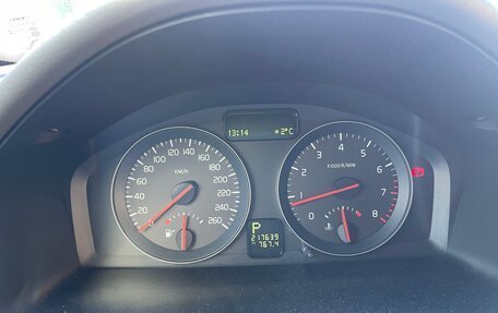 Volvo S40 II, 2008 год, 880 000 рублей, 26 фотография