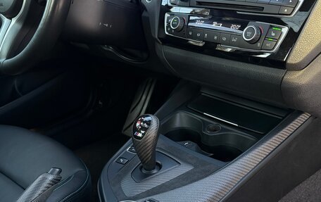 BMW M2 F87, 2017 год, 4 700 000 рублей, 25 фотография