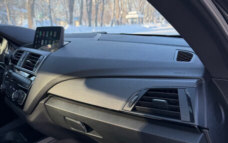 BMW M2 F87, 2017 год, 4 700 000 рублей, 27 фотография