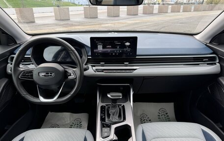 Geely Emgrand, 2022 год, 1 490 000 рублей, 3 фотография