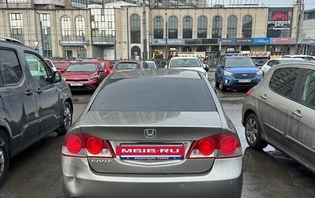 Honda Civic VIII, 2007 год, 410 000 рублей, 2 фотография