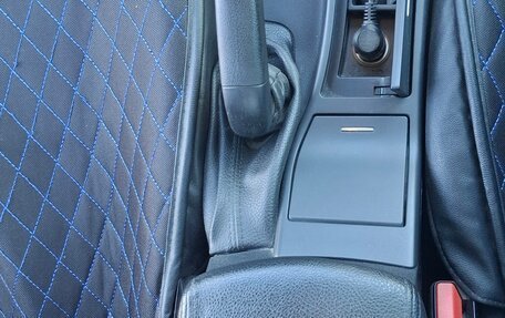 Citroen C4 II рестайлинг, 2014 год, 850 000 рублей, 9 фотография