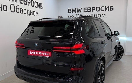 BMW X5, 2024 год, 13 950 000 рублей, 2 фотография