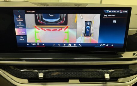 BMW X5, 2024 год, 13 950 000 рублей, 19 фотография