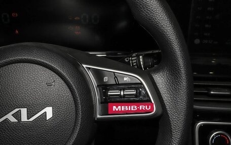 KIA Seltos I, 2026 год, 2 650 000 рублей, 4 фотография