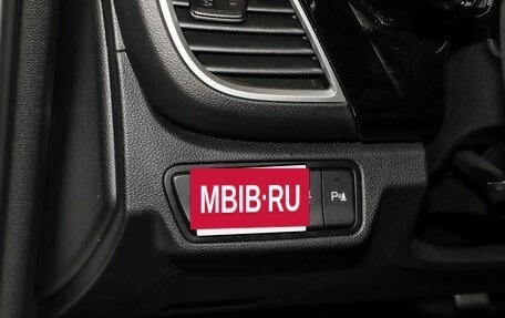 KIA Seltos I, 2026 год, 2 650 000 рублей, 9 фотография