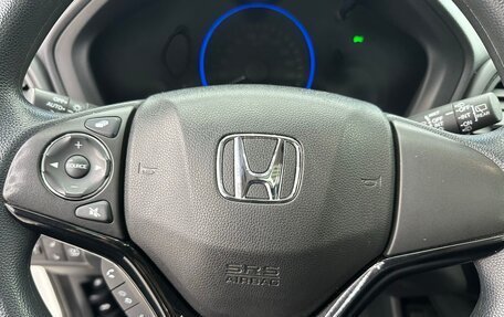 Honda Vezel, 2022 год, 1 640 000 рублей, 8 фотография