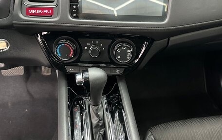 Honda Vezel, 2022 год, 1 640 000 рублей, 9 фотография